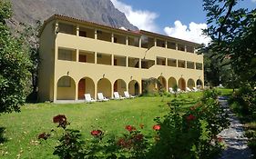 Condominio La Curva